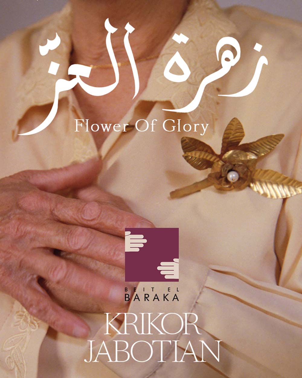 Krikor Jabotian - Beit El Baraka Collaboration - “Flower Of Glory” Campaign - Forbes